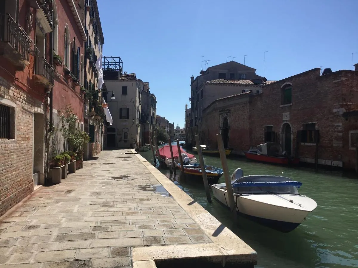 Апартаменты Mori 3, In Centro Storico Di Venezia 0*, Венеция