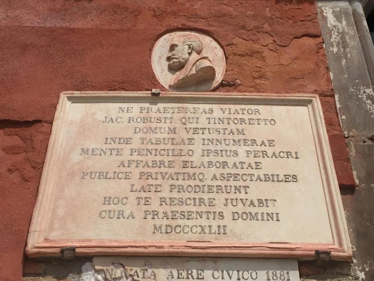 Апартаменты Mori 3, In Centro Storico Di Venezia