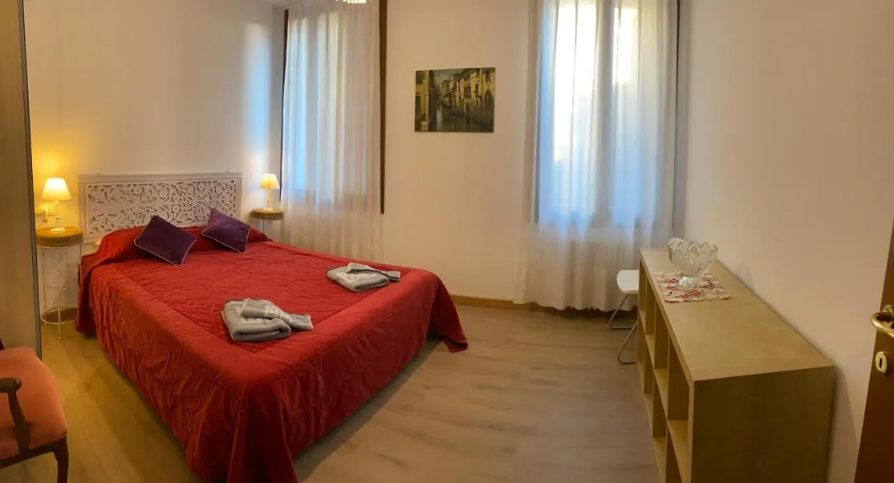 Апартаменты Mori 3, In Centro Storico Di Venezia 0*, Венеция