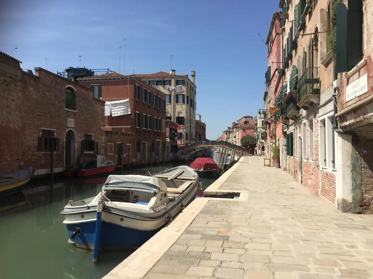 Апартаменты Mori 3, In Centro Storico Di Venezia 0*, Венеция Италия