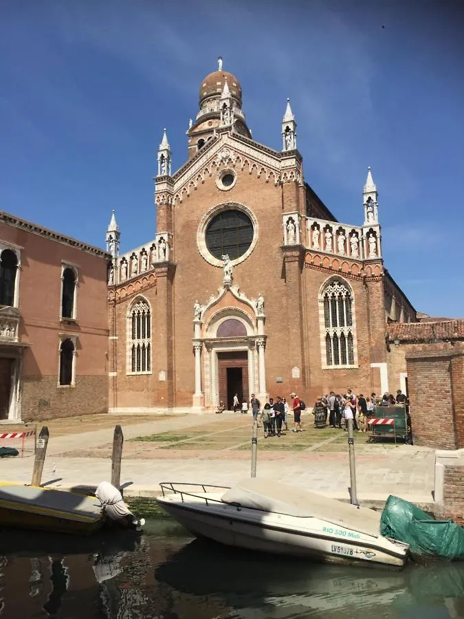 Апартаменты Mori 3, In Centro Storico Di Venezia
